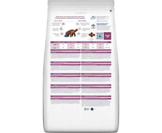 HILL'S PD B/D BRAIN AGING CARE CHICKEN - DRY DOG FOOD - 12KG