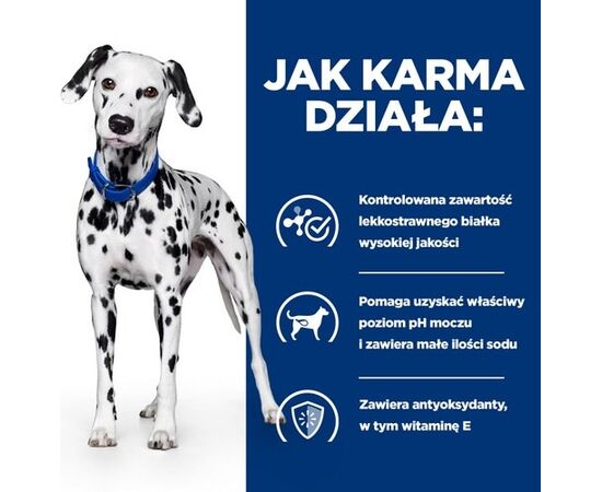 HILL'S PRESCRIPTION DIET FOOD URINARY CARE U/D - WET DOG FOOD - 370G