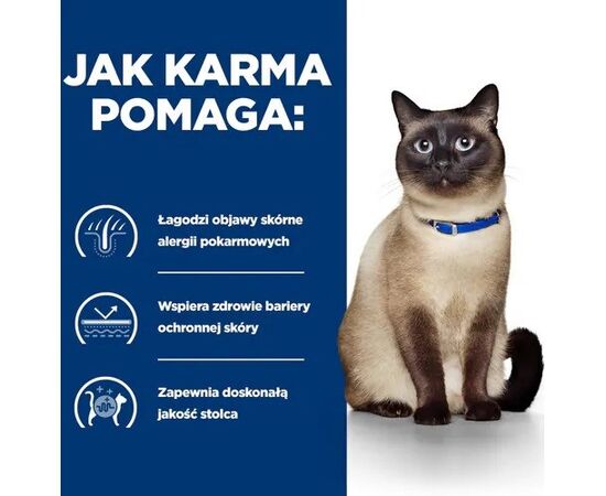 HILL'S PRESCRIPTION DIET FELINE Z/D FOOD SENSITIVITIES - WET CAT FOOD - 156G