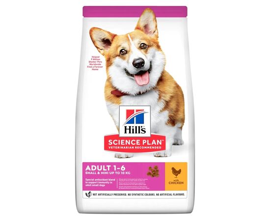 HILL'S SCIENCE PLAN ADULT SMALL & MINI - DRY DOG FOOD - 6 KG