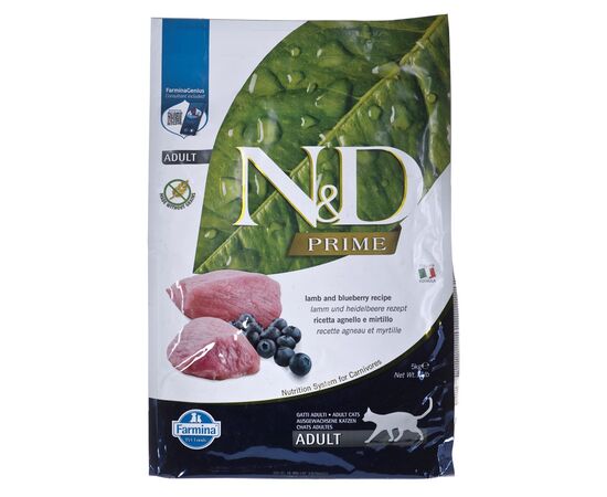 FARMINA N&D PRIME LAMB AND BLUEBERRY ADULT  - DRY CAT FOOD - 5 KG