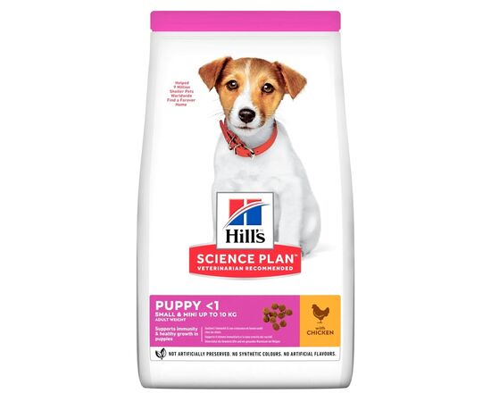 HILL'S SCIENCE PLAN PUPPY SMALL & MINI - DRY DOG FOOD - 3 KG