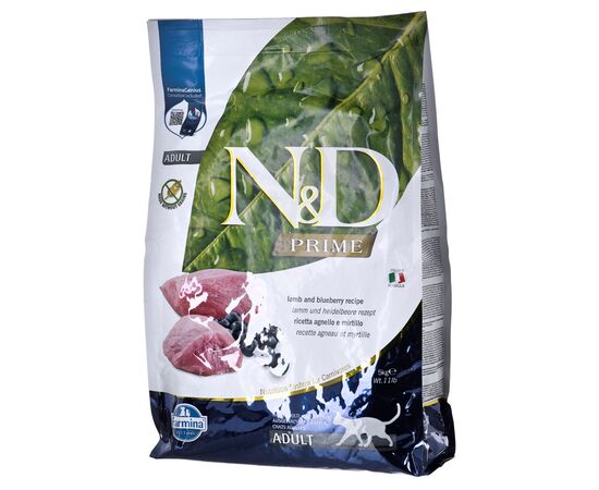 FARMINA N&D PRIME LAMB AND BLUEBERRY ADULT  - DRY CAT FOOD - 5 KG