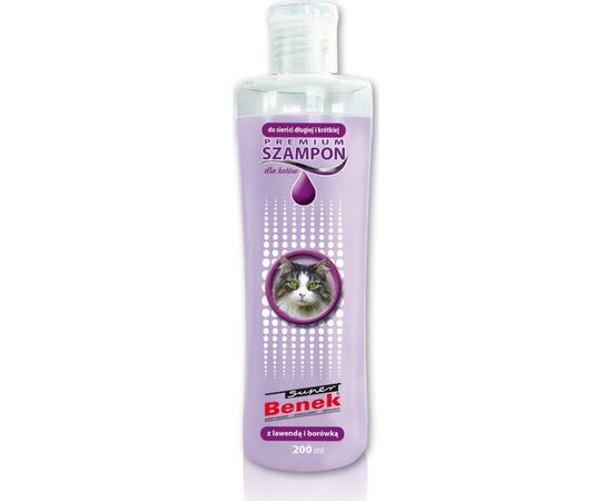 CERTECH SHAMPOO WITH LAVENDER AND BLUEBERRY FOR CATS PREMIUM 200 ML