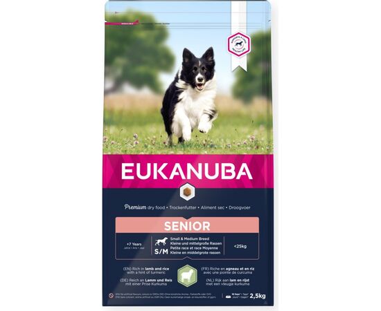 EUKANUBA MATURE & SENIOR 2.5KG ADULT LAMB, RICE