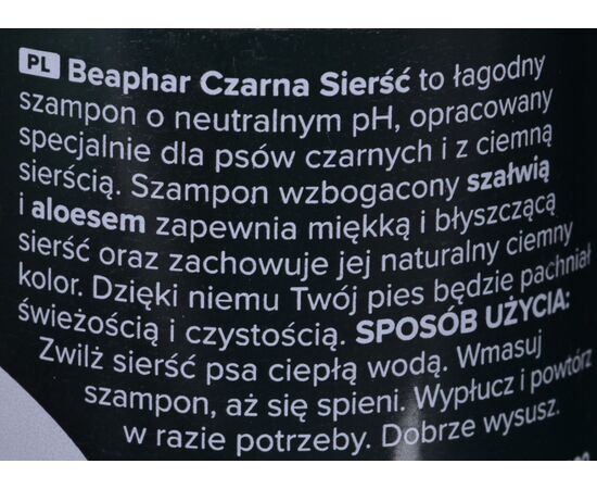 BEAPHAR BLACK COAT - SHAMPOO FOR DOGS - 250ML