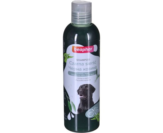 BEAPHAR BLACK COAT - SHAMPOO FOR DOGS - 250ML