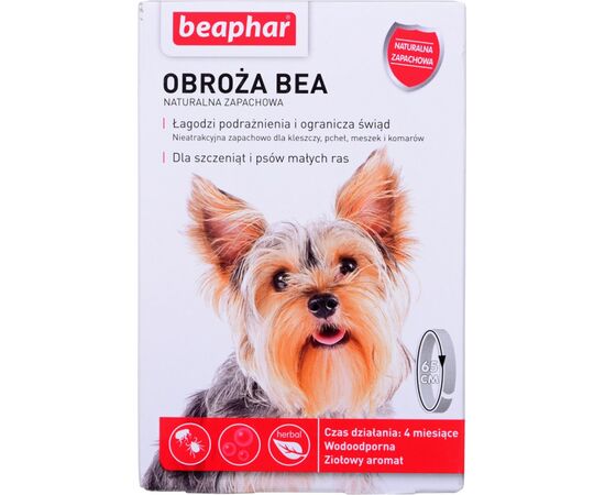 BEAPHAR PROTECTIVE COLLAR FOR DOGS, SIZE S