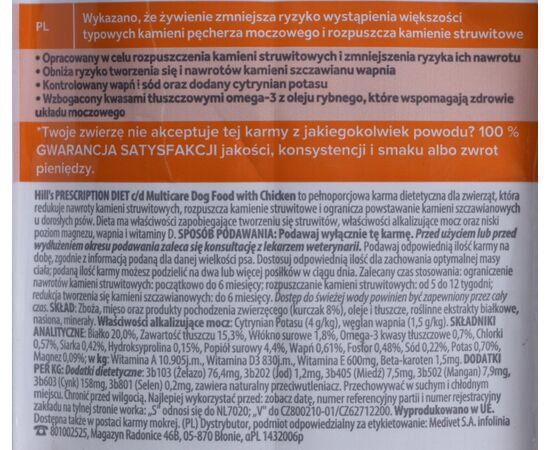 HILL'S PRESCRIPTION DIET URINARY CARE CANINE C/D MULTICARE DRY DOG FOOD CHICKEN 4 KG