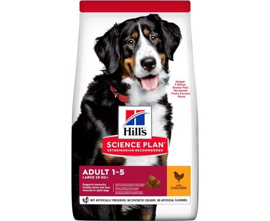 HILL'S HILLS 604387 DOGS DRY FOOD 14 KG CHICKEN, BEEF, PORK