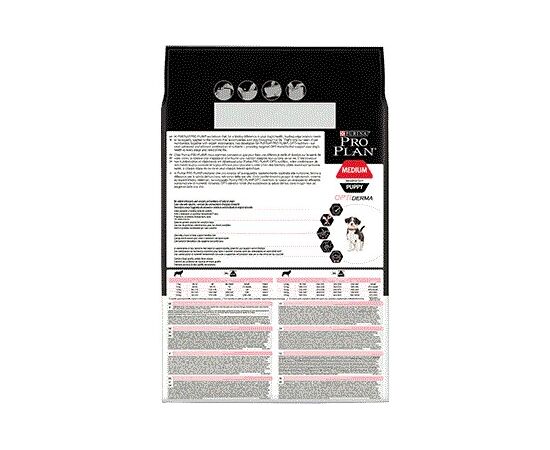 PURINA NESTLE PURINA MEDIUM PUPPY SENSITIVE SKIN 12 KG ADULT SALMON