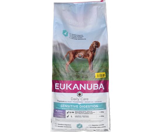 EUKANUBA PUPPY DAILY CARE SENSITIVE DIGESTION - DRY DOG FOOD - 12 KG