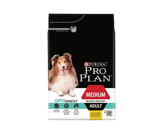 PURINA NESTLE PURINA MEDIUM ADULT SENSITIVE DIGESTION WITH OPTIDIGEST 14 KG LAMB