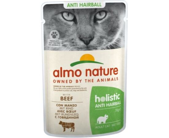 ALMO NATURE HAIRBALL - WET FOOD FOR ADULT CATS - BEEF - 70G