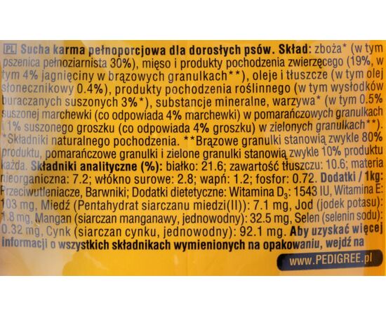 PEDIGREE ADULT PROFESSIONAL LAMB DRY DOG FOOD - 15KG