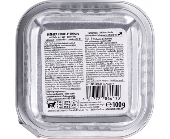 ANIMONDA INTEGRA PROTECT HARNSTEINE WITH VEAL