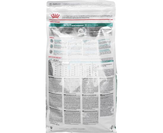 ROYAL CANIN DOG FOOD ROYAL CANIN VD SATIETY SMALL DOG 3 KG