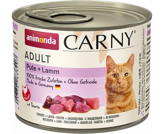 ANIMONDA CAT CARNY ADULT TURKEY WITH LAMB - WET CAT FOOD - 200G