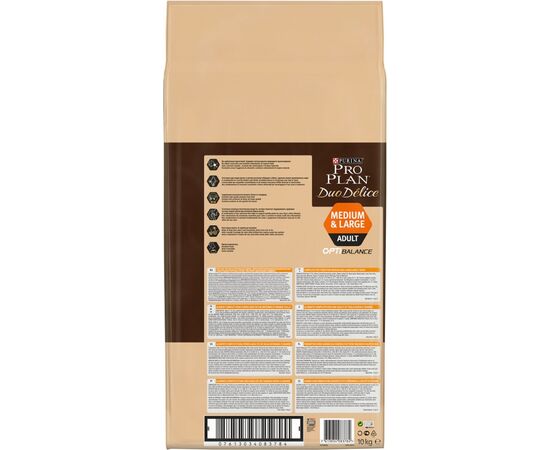 PURINA NESTLE PURINA PRO PLAN DUO DÉLICE 10 KG ADULT BEEF, RICE