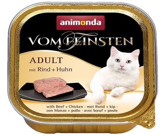 ANIMONDA VOM FEINSTEN ADULT WET CAT FOOD BEEF CHICKEN 100 G