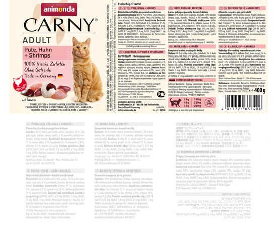 ANIMONDA CARNY ADULT FLAVOUR: TURKEY. CHICKEN. PRAWNS - WET CAT FOOD - 400G
