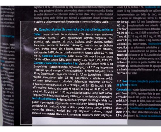 FITMIN DOG FOR LIFE ADULT LARGE BR.12KG