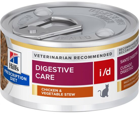 HILL'S PD DIET I / D DIGESTIVE CARE CHICKEN&VEGETABLES - WET CAT FOOD - 82 G