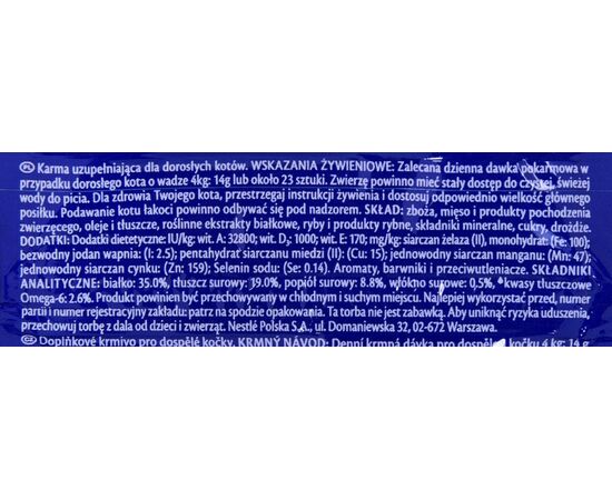 PURINA NESTLE FELIX PLAY TUBES FISH, SHRIMPS  - DRY CAT FOOD - 50 G