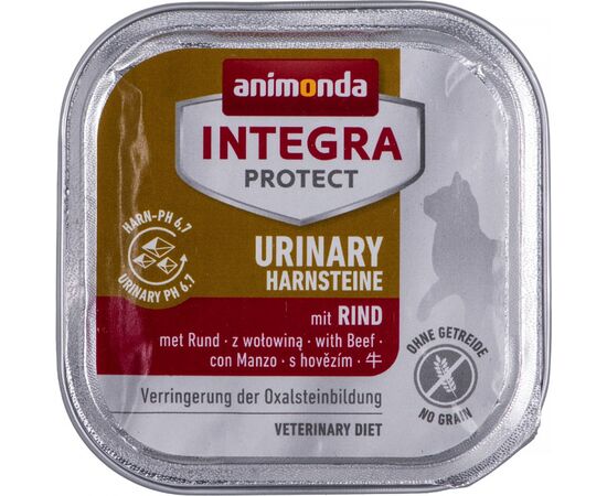 ANIMONDA INTEGRA PROTECT HARNSTEINE - BEEF 100G