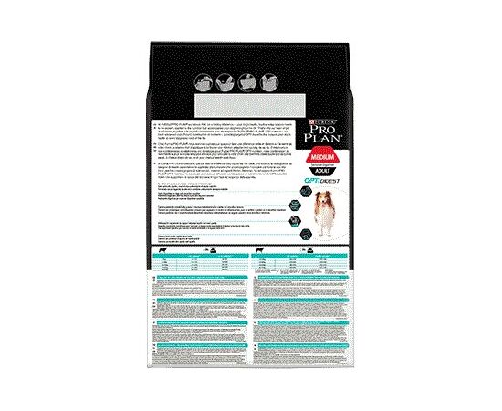 PURINA NESTLE PURINA MEDIUM ADULT SENSITIVE DIGESTION WITH OPTIDIGEST 14 KG LAMB