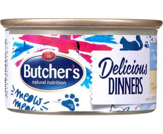BUTCHER'S CLASSIC DELICIOUS DINNERS WET CAT FOOD MOUSSE TUNA AND MARINE FISH 85 G