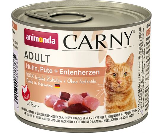ANIMONDA CARNY ADULT FLAVOUR: CHICKEN. TURKEY. DUCK HEARTS - WET CAT FOOD - 200G