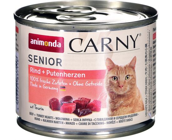 ANIMONDA CARNY SENIOR BEEF AND TURKEY HEARTS 200 G