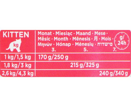 ANIMONDA CARNY KITTEN SMAK: WOŁOWINA,INDYK 400G