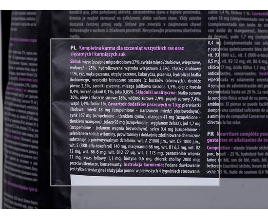 FITMIN DOG FOR LIFE PUPPY 12KG