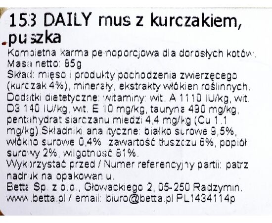 ALMO NATURE DAILY MENU CHICKEN MOUSSE 85 G