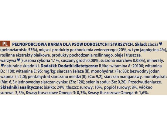 PURINA NESTLE PURINA DOG CHOW MATURE SENIOR WITH LAMB - DRY DOG FOOD - 14 KG