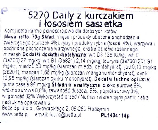 ALMO NATURE DAILY CHICKEN WITH SALMON 70 G
