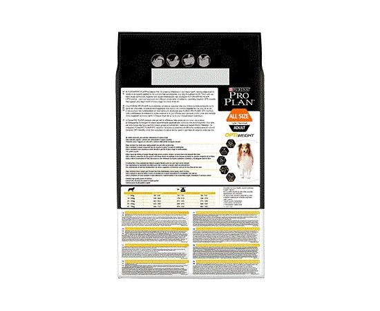 PURINA NESTLE PURINA ALL SIZES ADULT LIGHT/STERILISED WITH OPTIWEIGHT 14 KG CHICKEN