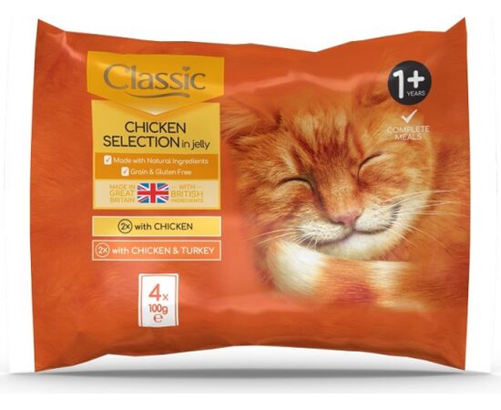 BUTCHER'S CLASSIC CAT CHICKEN SELECTIONS MIX - WET CAT FOOD - 4X100G