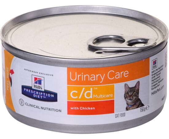 HILL'S MULTICARE 156 G