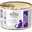 4VETS NATURAL GASTRO INTESTINAL CAT - WET CAT FOOD - 185 G