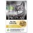 PURINA NESTLE PURINA PRO PLAN CAT STERILISED CHICKEN - WET CAT FOOD - 85 G