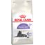 ROYAL CANIN STERILISED 7+ CATS DRY FOOD 1.5 KG ADULT POULTRY