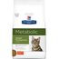 HILL'S 52742214702 CATS DRY FOOD 1.5 KG ADULT CHICKEN