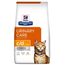 HILL'S PD URINARY CARE C/D - DRY CAT FOOD - 1,5 KG