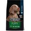 FARMINA CIBAU PUPPY MAXI 12KG +  2KG