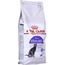 ROYAL CANIN STERILISED CATS DRY FOOD ADULT MAIZE,POULTRY,RICE 2 KG