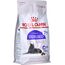 ROYAL CANIN STERILISED 37 CATS DRY FOOD 400 G ADULT POULTRY