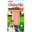 INABA GRILLED CHICKEN FILLET IN CHICKEN FLAVORED BROTH - CAT TREATS - 25 G